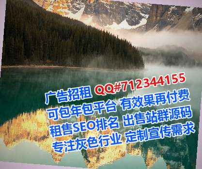 鱼台捐卵节能环保有限公司